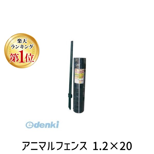 【特集】雨季打つ手グッズ