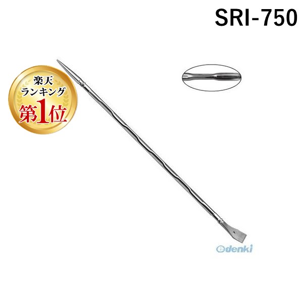 (LINEクーポン有)モトコマ ＭＫＫ SRI-750 パワーカナテコ寄せバール 750mm SRI750 大工道具 作業工具 シルバー