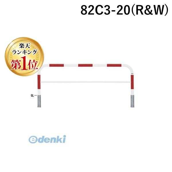 【特集】雨季打つ手グッズ