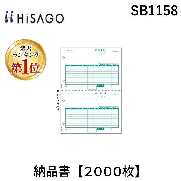 【特集】雨季打つ手グッズ