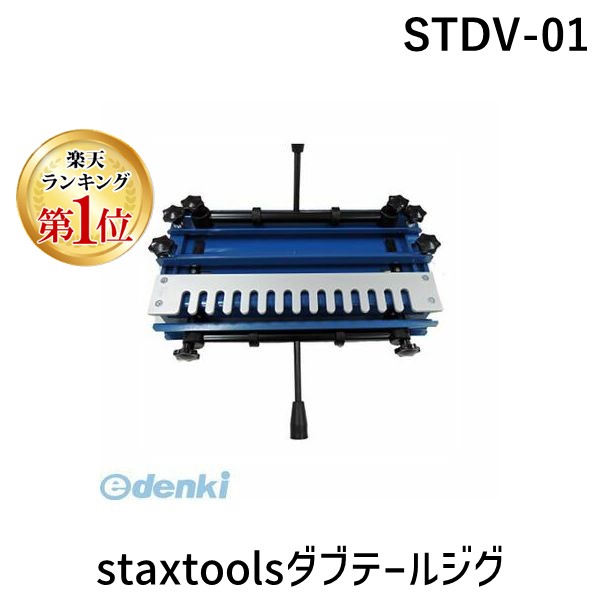 楽天市場】【即納在庫品】「直送」フクダ精工 TSE22X10 T 楽天市場】【即納在庫品】「直送」フクダ精工 TSE22X10 T