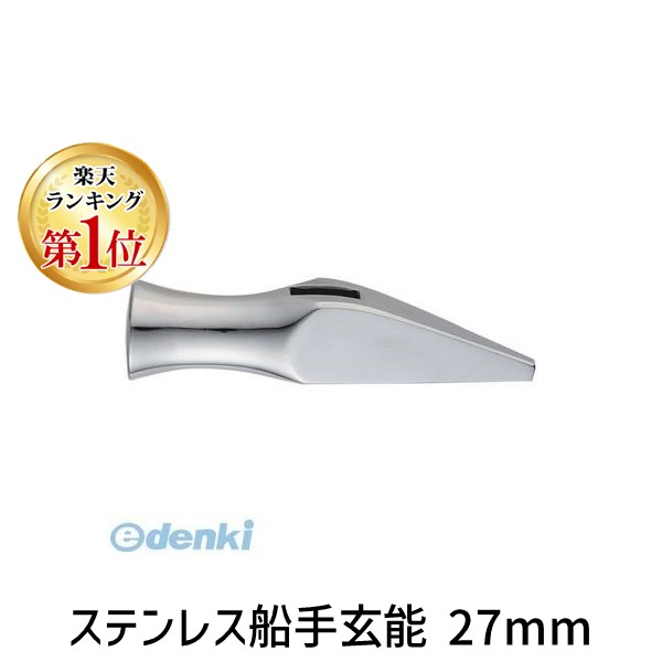 楽天市場】直送・代引不可 （まとめ）土牛産業 白いゴムハンマー