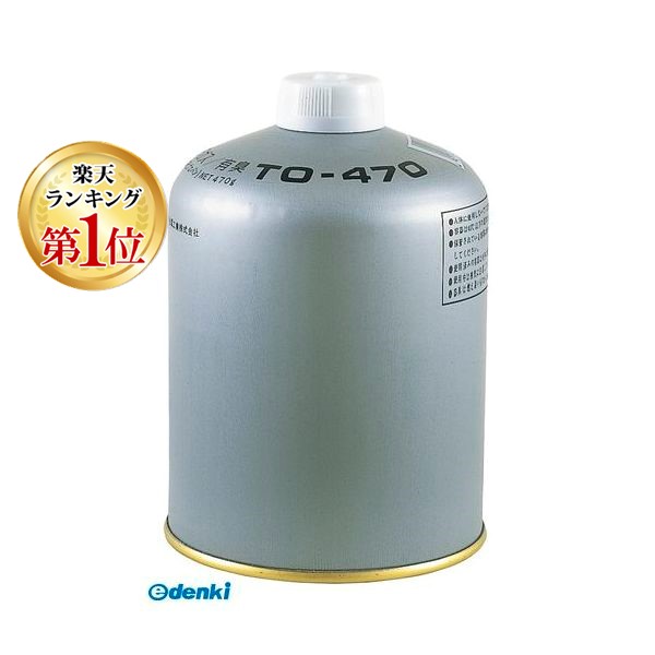 楽天市場】ファン式エアバーナー kinariglassburner ガラス