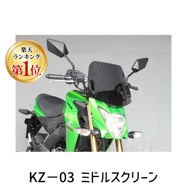 LINEクーポン有)【冬季はメーカー繁忙期につき、納期-約1ヶ月】旭精器