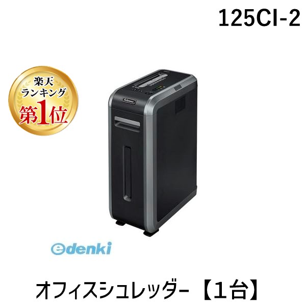 楽天市場】(LINEクーポン有)フェローズジャパン 225CI-2 オフィス