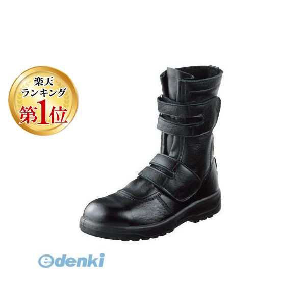 楽天市場】エンゼル 安全靴 ポリウレタン2層 長マジック AG609 | 安全