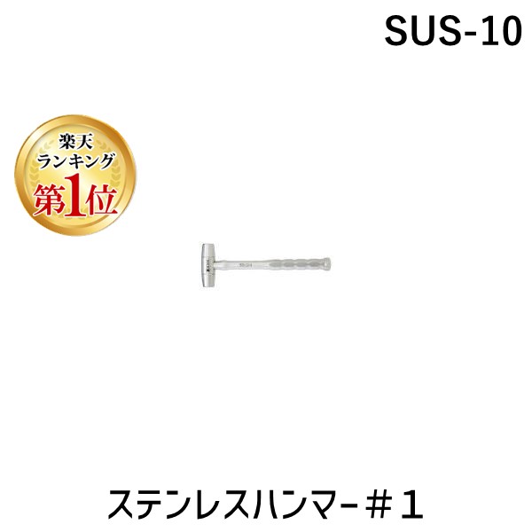 新着商品目録ペイジ
