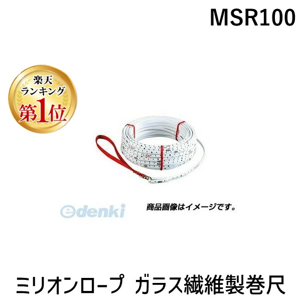 【特集】雨季打つ手グッズ