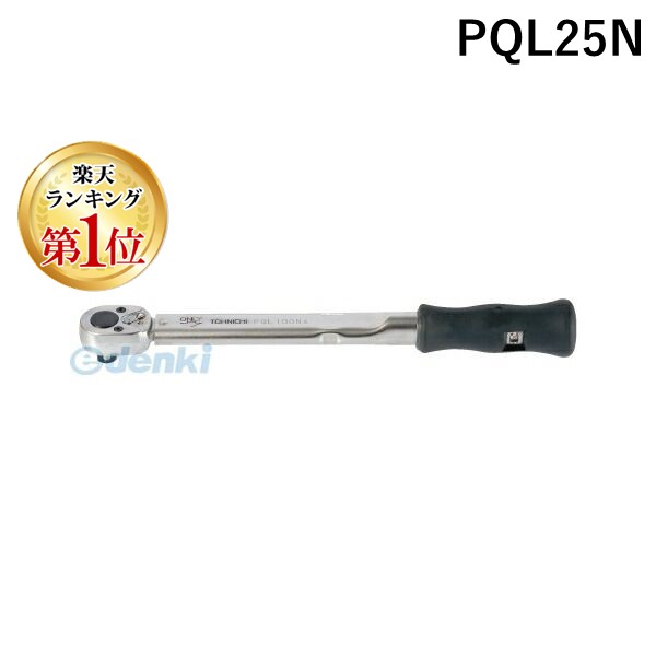 【特集】雨季打つ手グッズ