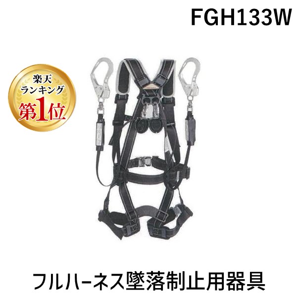 【特集】雨季打つ手グッズ
