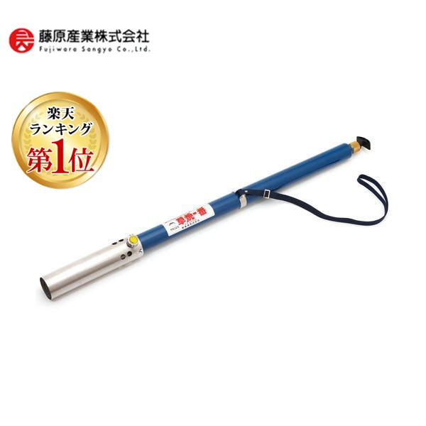 【特集】雨季打つ手グッズ