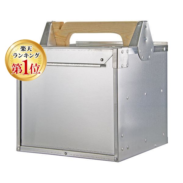 楽天市場】アルミ 出前箱 縦型 3段 【kmaa】 出前箱 おかもち 岡持ち