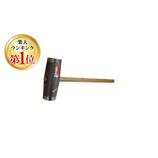 【特集】雨季打つ手グッズ