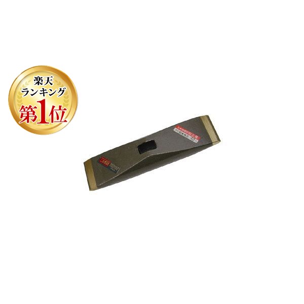 新着商品目録ペイジ