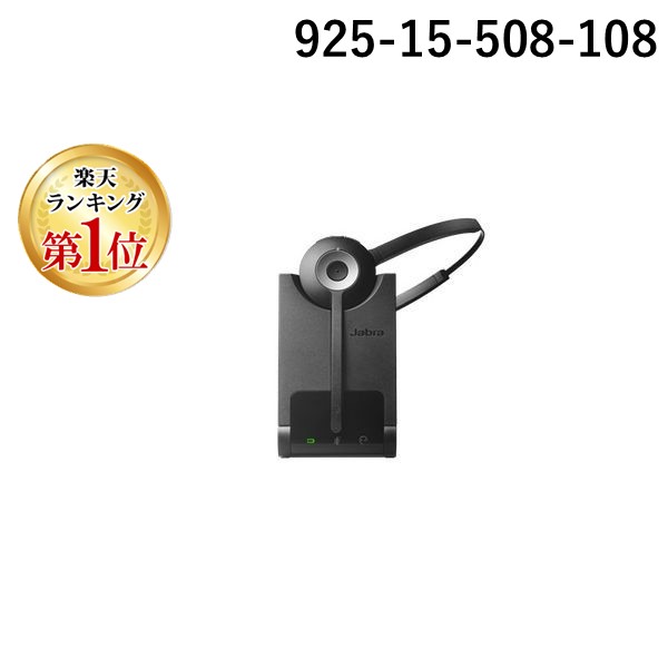 楽天市場】直送・代引不可 【5セット】 MAX ラミネートテープ 8m