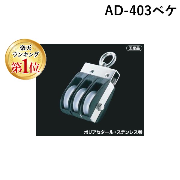 【特集】雨季打つ手グッズ