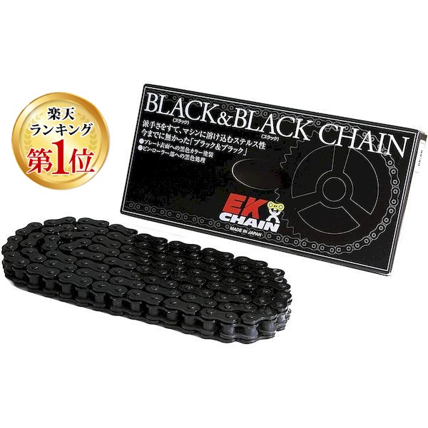 江沼チェーン 4571291788718 EK チェーン 520RR－X GP／GP 148L MLJ