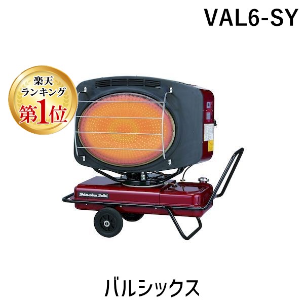 【特集】雨季打つ手グッズ