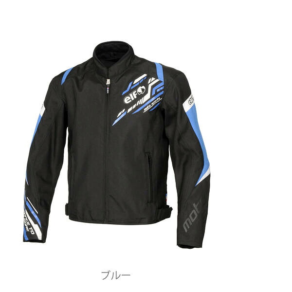 (LINEクーポン有)エルフ EJ-A117/BL/3L エルフ(elf) アデッソジャケット 3L ブルー EJ-A117 EJA117/BL/3L｜測定器・工具のイーデンキ