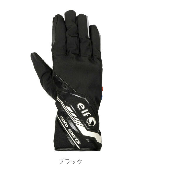 (LINEクーポン有)エルフ ERG-A520/BK/M エルフ(elf) アトランテグローブ M ブラック ERG-A520 ERGA520/BK/M