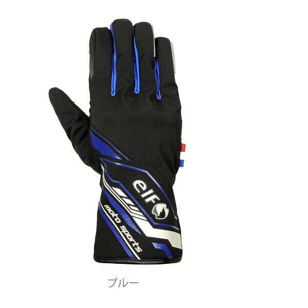(LINEクーポン有)エルフ ERG-A520/BL/L エルフ(elf) アトランテグローブ L ブルー ERG-A520 ERGA520/BL/L