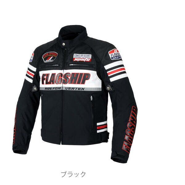 (LINEクーポン有)FJ-W217/BK/L フラッグシップ(FLAGSHIP) バイク用 ジャケット 秋冬モデル ブライトジャケット Lサイズ ブラック FJ-W217 FJW217/BK/L