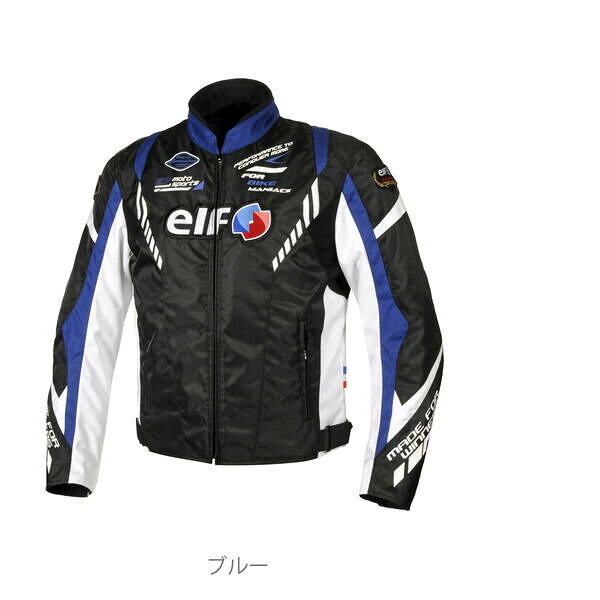 (LINEクーポン有)エルフ EJ-W119/BL/4L エルフ(elf) バイク用 ジャケット 秋冬モデル ヴィットリアジャケット 4Lサイズ ブルー EJ-W119 EJW119/BL/4L