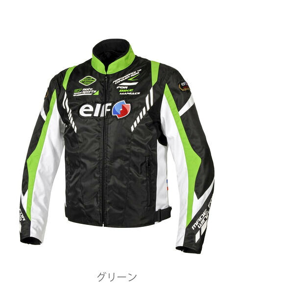(LINEクーポン有)エルフ EJ-W119/GRN/M エルフ(elf) バイク用 ジャケット 秋冬モデル ヴィットリアジャケット Mサイズ グリーン EJ-W119 EJW119/GRN/M