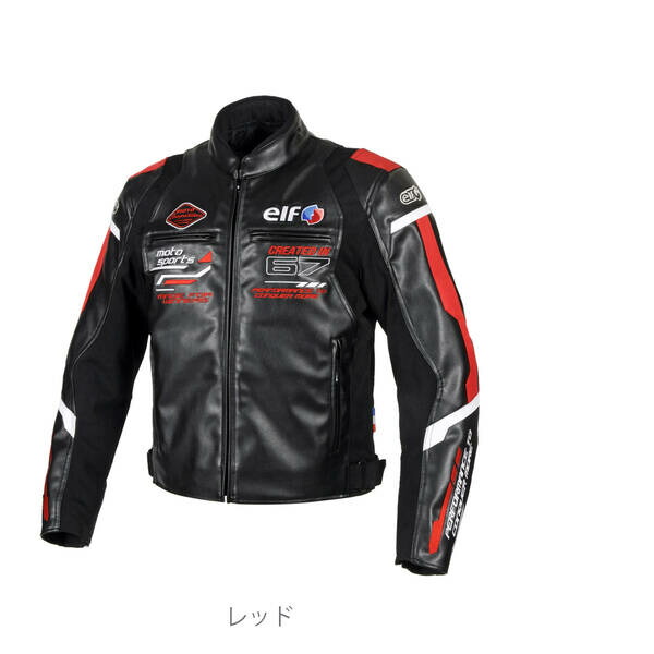 (LINEクーポン有)エルフ EJ-W120/RD/L エルフ(elf) バイク用 ジャケット 秋冬モデル エヴォルツィオーネPUレザージャケット Lサイズ レッド EJ-W120 EJW120/RD/L 27,697円