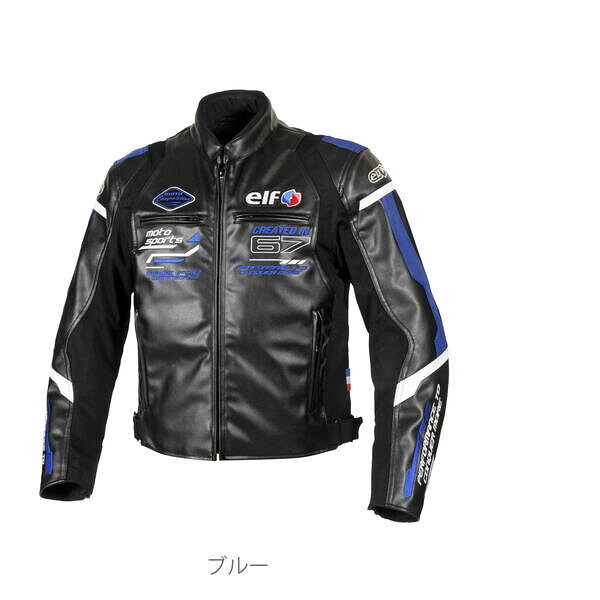 (LINEクーポン有)エルフ EJ-W120/BL/4L エルフ(elf) バイク用 ジャケット 秋冬モデル エヴォルツィオーネPUレザージャケット 4Lサイズ ブルー EJ-W120 EJW120/BL/4L