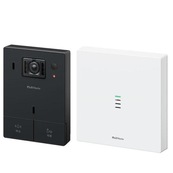 新着商品目録ペイジ