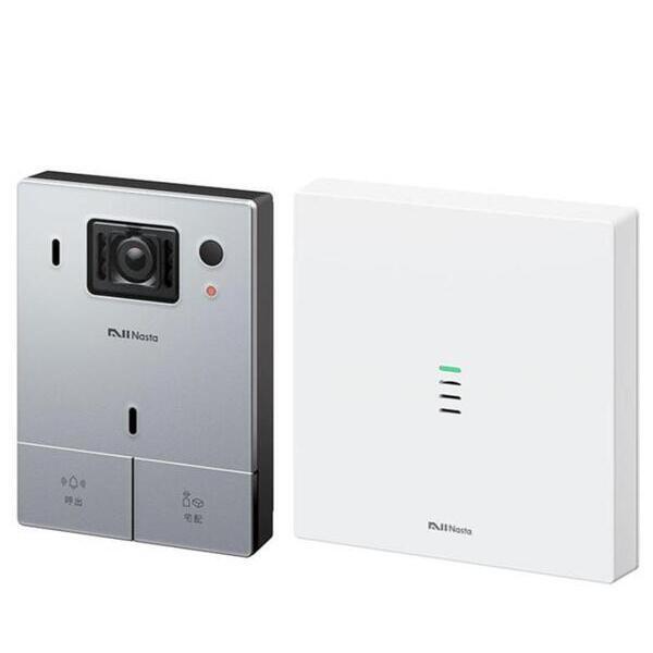 新着商品目録ペイジ