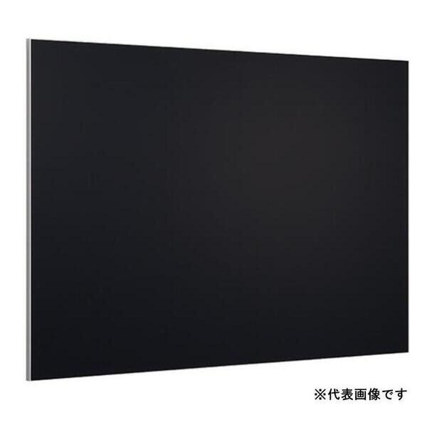 【特集】雨季打つ手グッズ