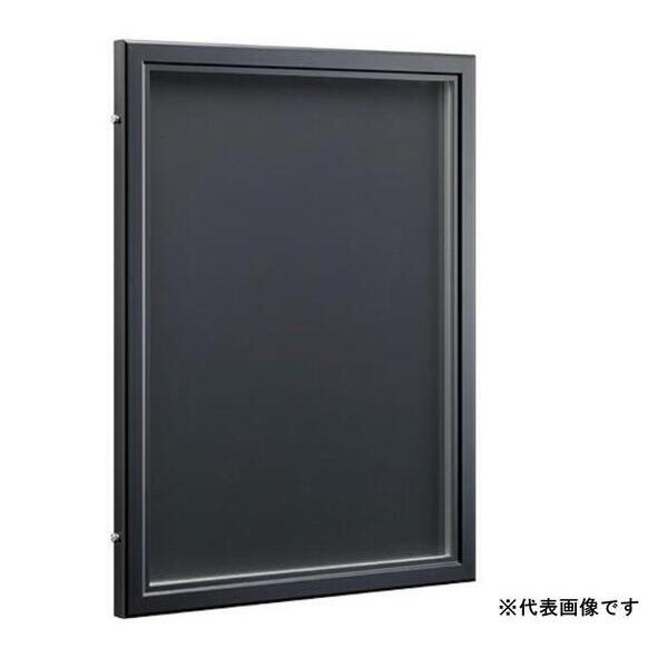 (LINEクーポン有)【個人宅配送不可】【個数：1個】ナスタ NASTA KS-EXA11A-1180-D-BK 直送 代引不可・他メーカー同梱不可 掲示板 マグネットボード/アルミニウム/屋外屋内兼用タイプ/カバー付 ブラック/W809&times;H1111 K｜測定器・工具のイーデンキ