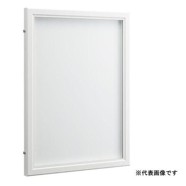 【特集】雨季打つ手グッズ
