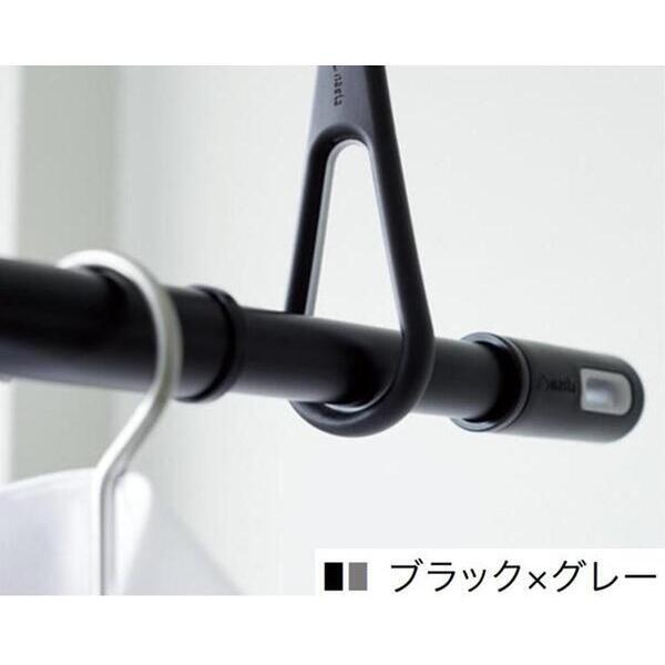 (LINEクーポン有)ナスタ NASTA KS-NRP003-30P-BKGR 室内物干し ランドリーポール ブラック×グレー 1.7M～3.0M AirHoop（エアフープ） KSNRP00330PBKGR