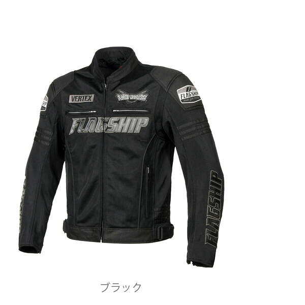 (LINEクーポン有)エルフ FJ-S214/BK&BK/3L フラッグシップ(FLAGSHIP)イクシードメッシュジャケット 3L BK＆BK FJ-S214 FJS214BK&BK3L