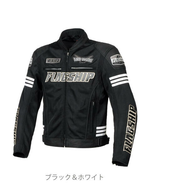 (LINEクーポン有)エルフ FJ-S214/BK&WH/M フラッグシップ(FLAGSHIP)イクシードメッシュジャケット M BK&WH FJ-S214 FJS214BK&WHM