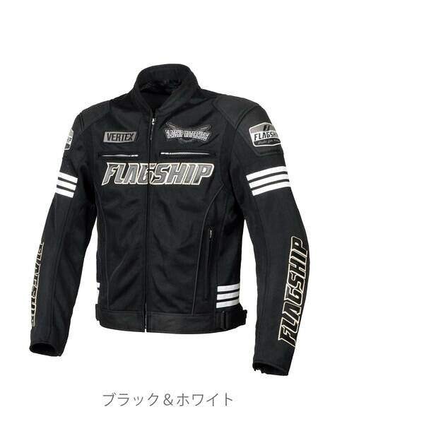 (LINEクーポン有)エルフ FJ-S214/BK&WH/LW フラッグシップ(FLAGSHIP)イクシードメッシュジャケット LW BK&WH FJ-S214 FJS214BK&WHLW 22,027円