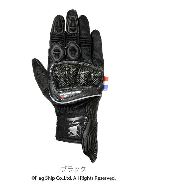 エルフ EG-S526/BK/LL エルフ(ELF) EG-S526 ソリドメッシュグローブ LLサイズ ブラック EGS526BKLL｜測定器・工具のイーデンキ