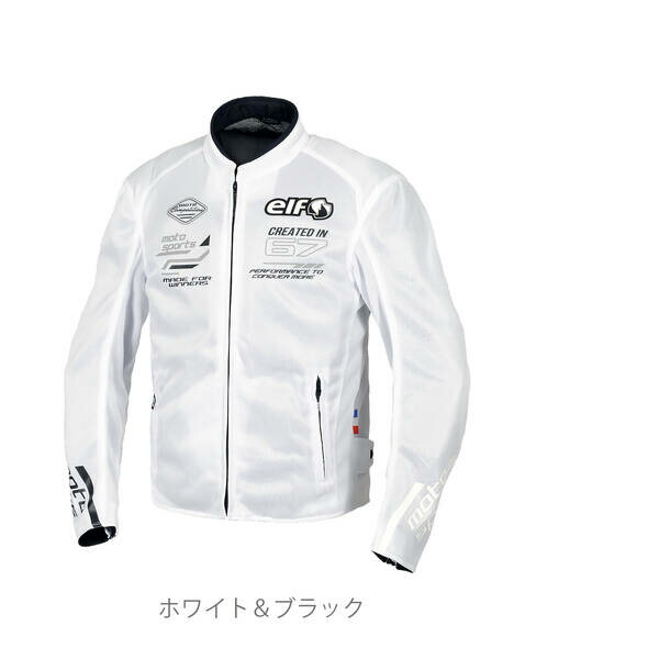 (LINEクーポン有)エルフ EJ-S121/WH&BK/S エルフ(ELF) EJ-S121 エオリアメッシュジャケット Sサイズ ホワイト&ブラック EJS121WH&BKS