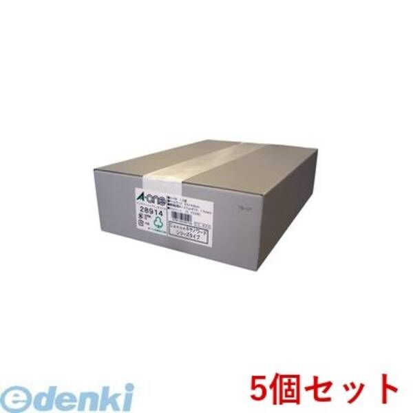 【特集】雨季打つ手グッズ