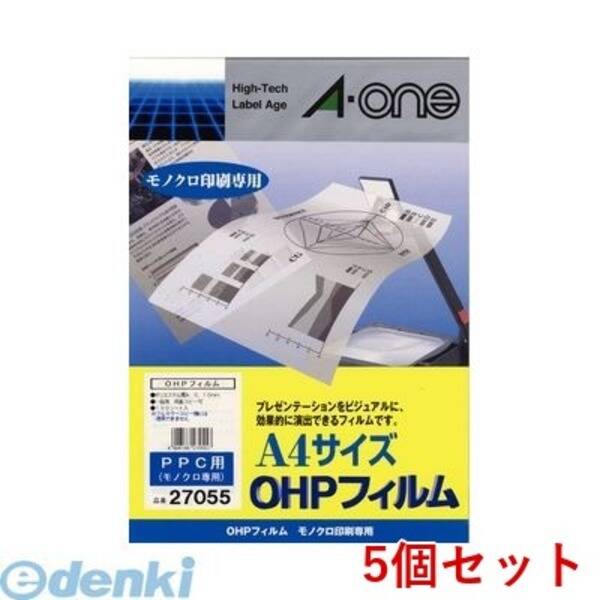 【特集】雨季打つ手グッズ