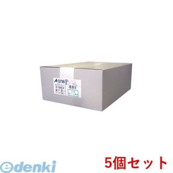 【特集】雨季打つ手グッズ 文房具・事務用品-日用品雑貨・文房具・手芸