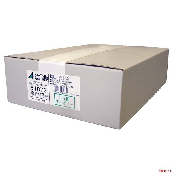 【特集】雨季打つ手グッズ