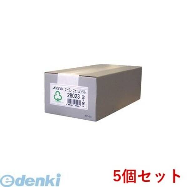 【特集】雨季打つ手グッズ