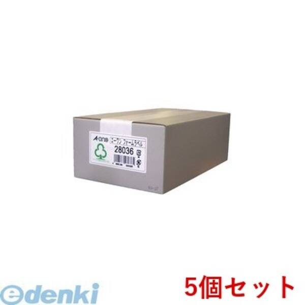 【特集】雨季打つ手グッズ