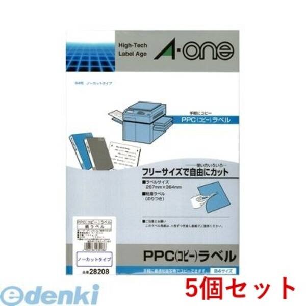 A-one エーワン 28208&times;5 【5個入】PPC（コピー）ラベル ノーカット【100枚】｜測定器・工具のイーデンキ