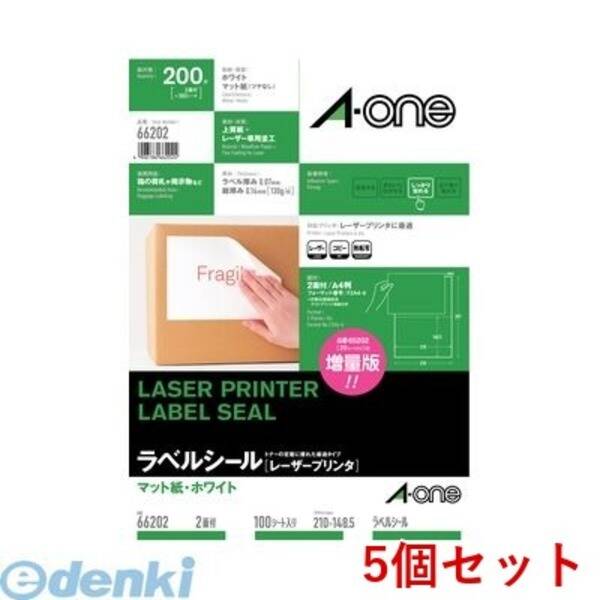 【特集】雨季打つ手グッズ