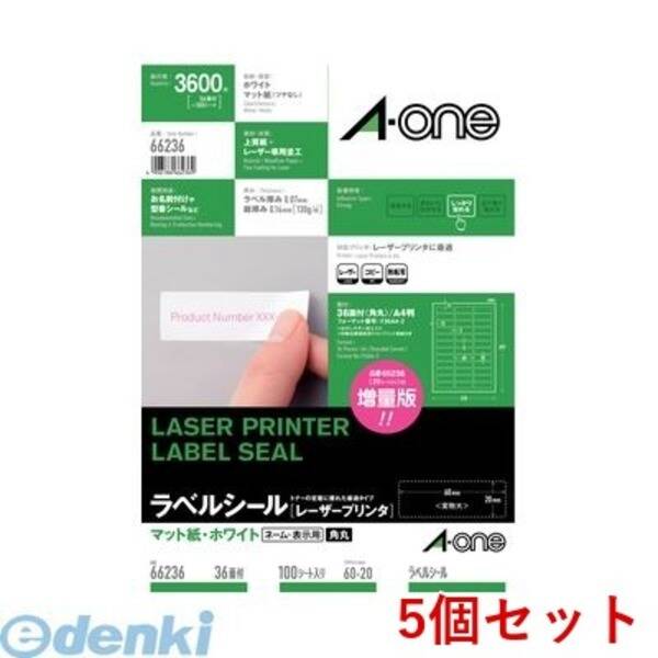 【特集】雨季打つ手グッズ